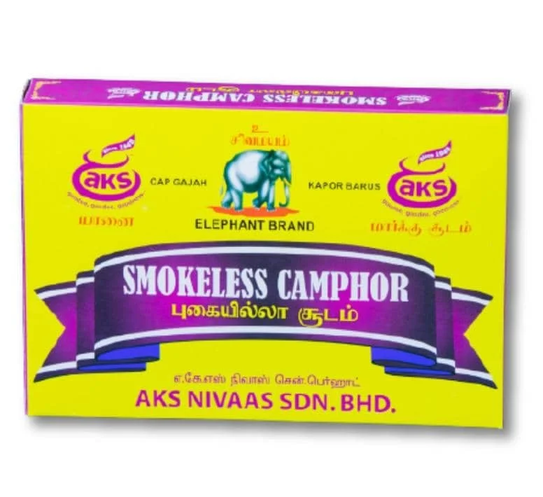 aks smokeless campor / sudam