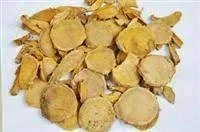 KASTURI MANJAL / KUNYIT / WILD TURMERIC (HERBAL))