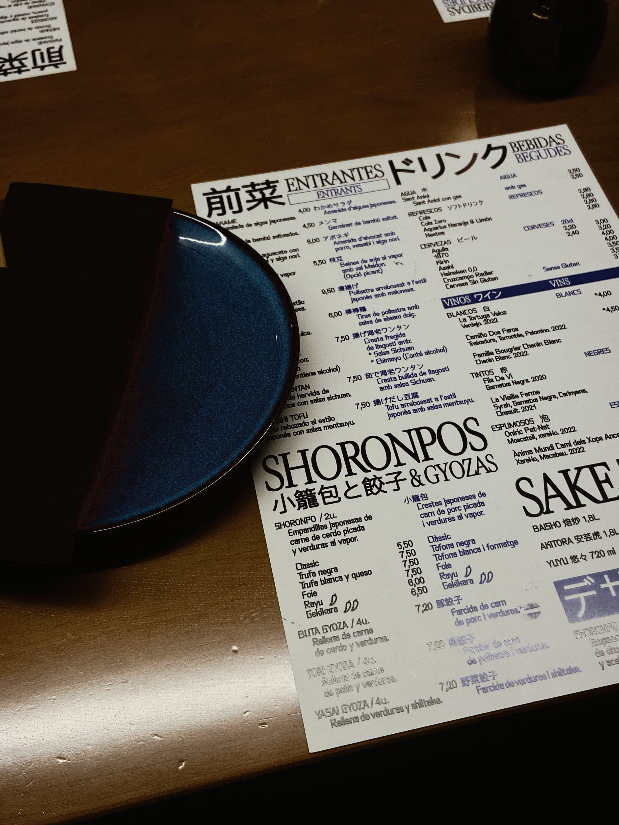 Shoronpo Barcelona, a ramen restaurant in Gràcia known for shoronpo soup dumplings and tantanmen ramen.