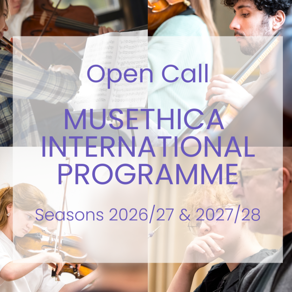 Application call 2026 is now open