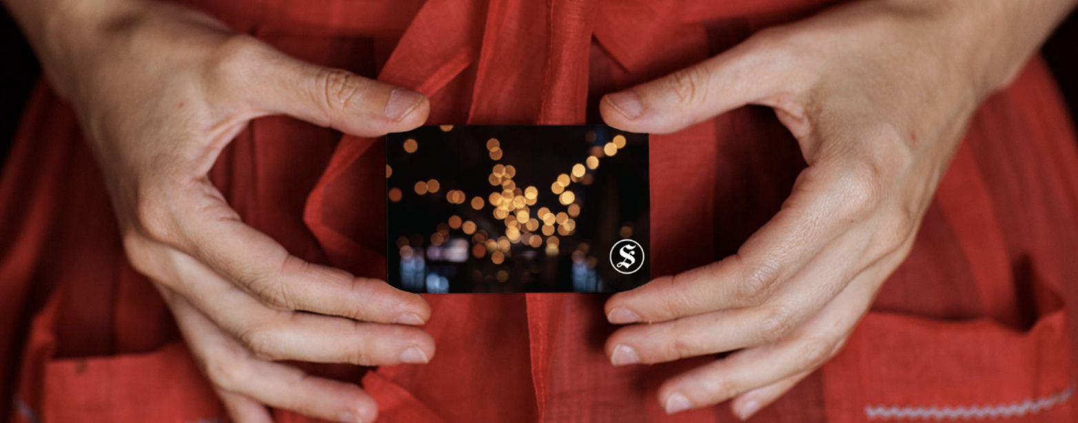 Smith Gift Card.png