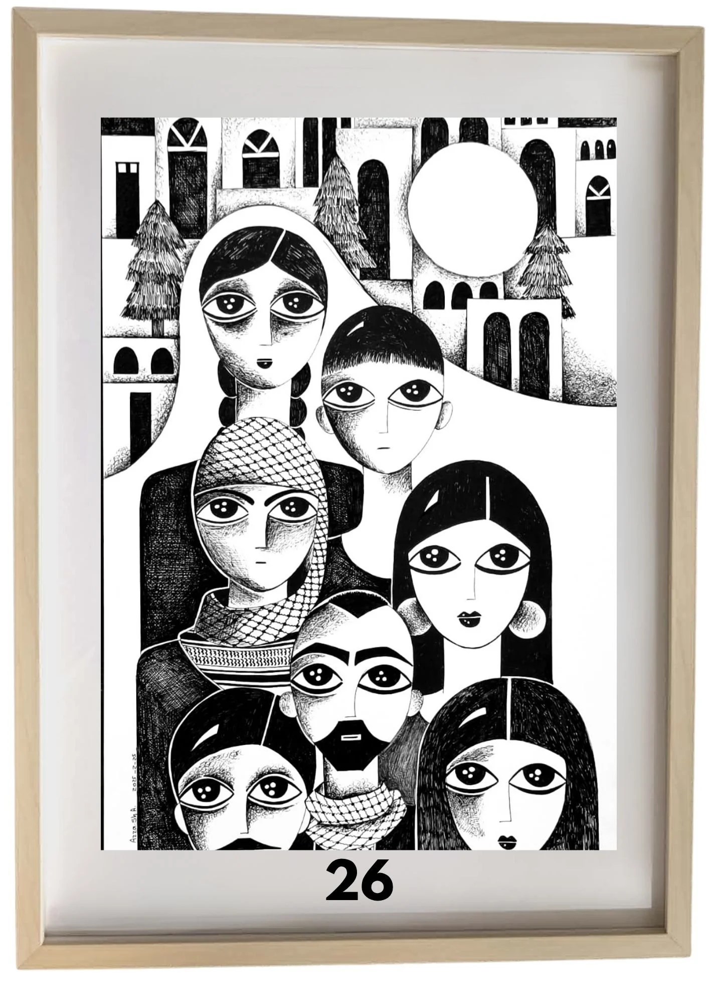 Cultural Essence A3 Framed Artwork by Azza Hasan