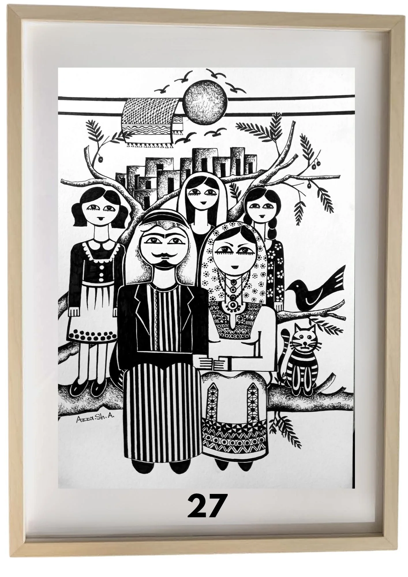 Cultural Harmony: A3 Framed Artwork by Azza Hasan
