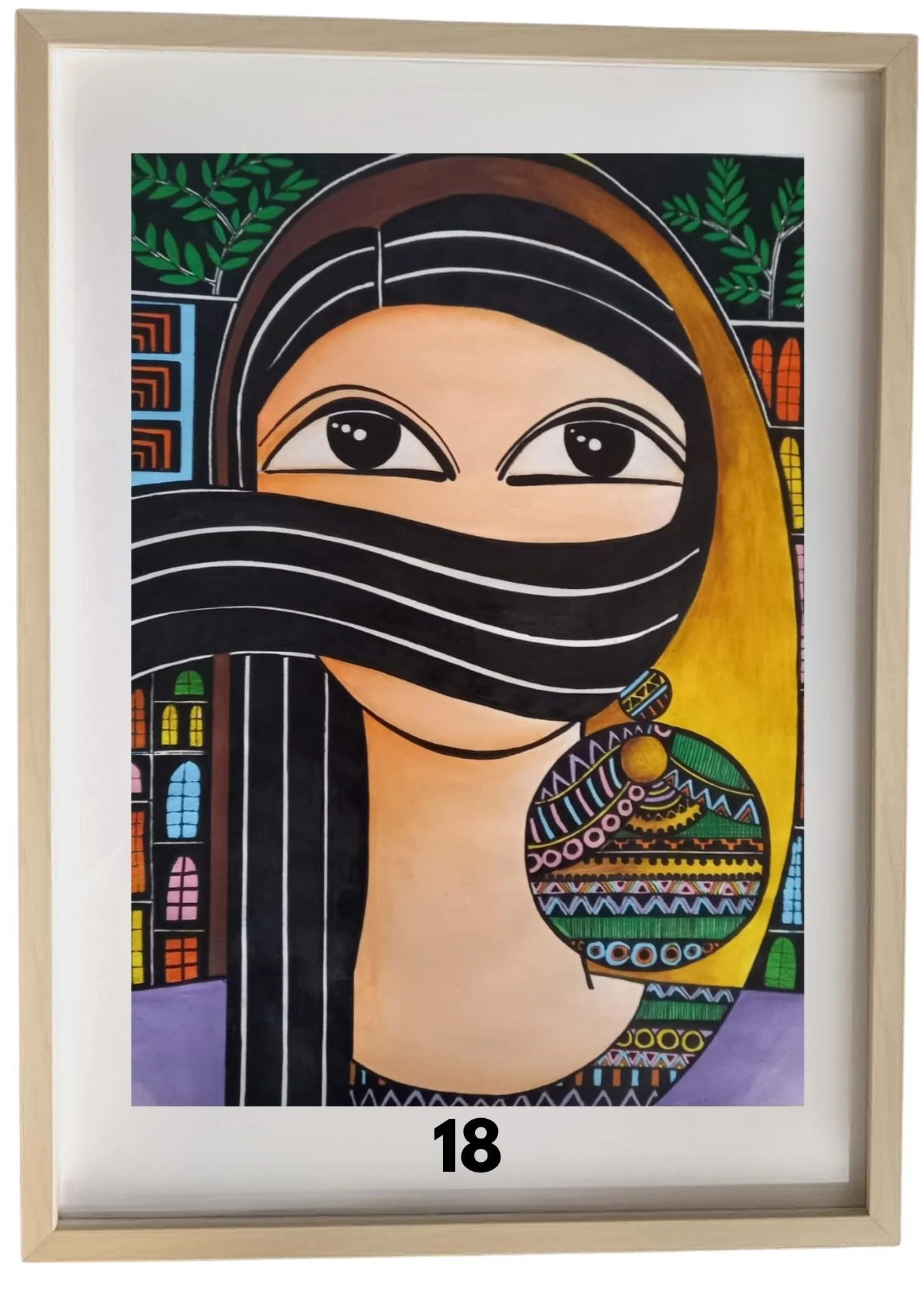 Vibrant Visions: A3 Framed Artwork by Azza Hasan