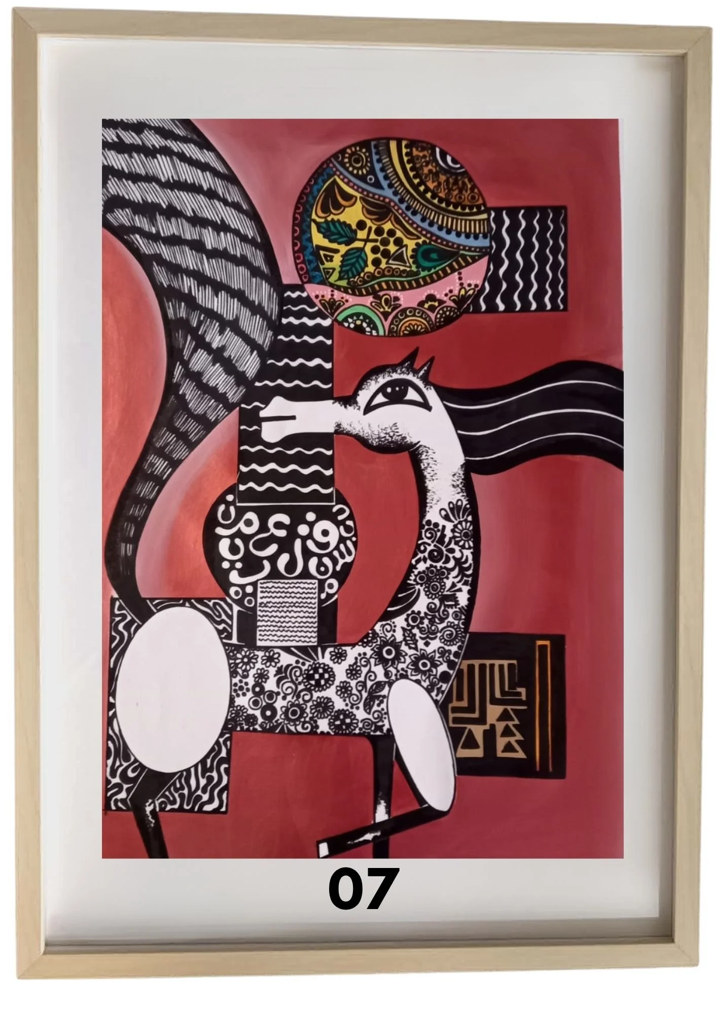 Vibrant Tapestry: A3 Framed Artwork by Azza Hasan