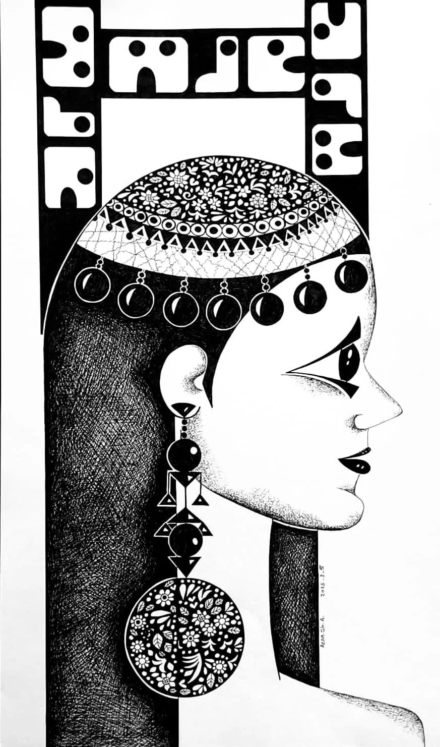 WhatsApp Image 2026-03-26 at 08.29.58.jpeg