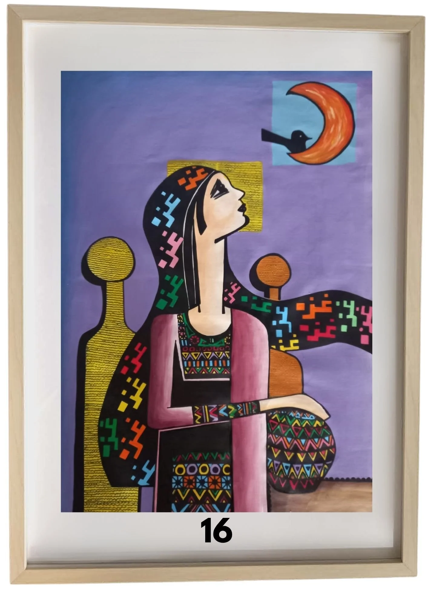 Vivid Dreams: A3 Framed Artwork by Azza Hasan