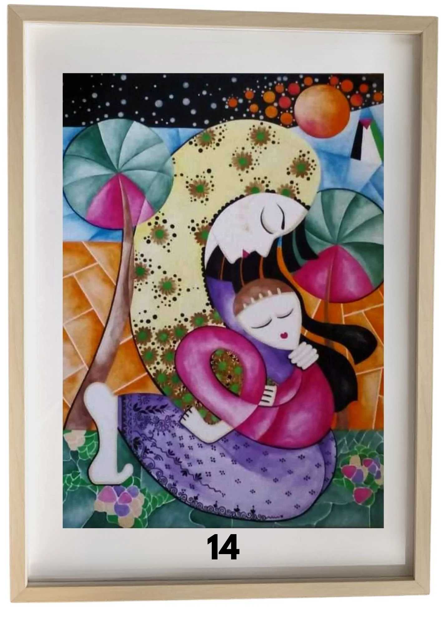 'Embrace Under the Stars' – A3 Framed Artwork by Azza Hasan