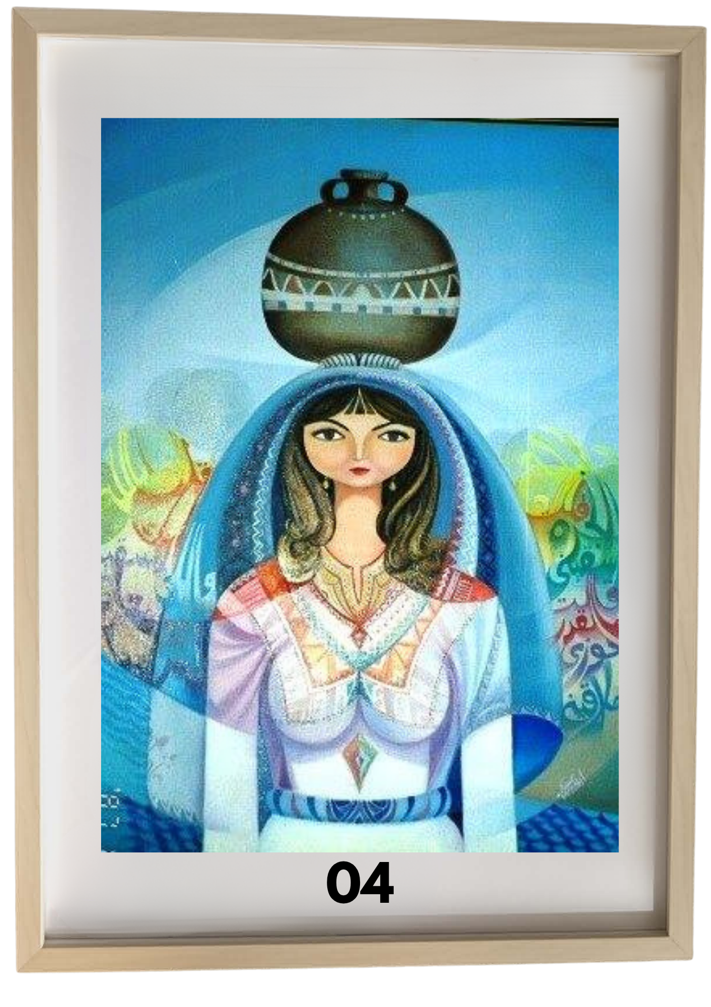Cultural Elegance by Mahmoud Abuaskar
