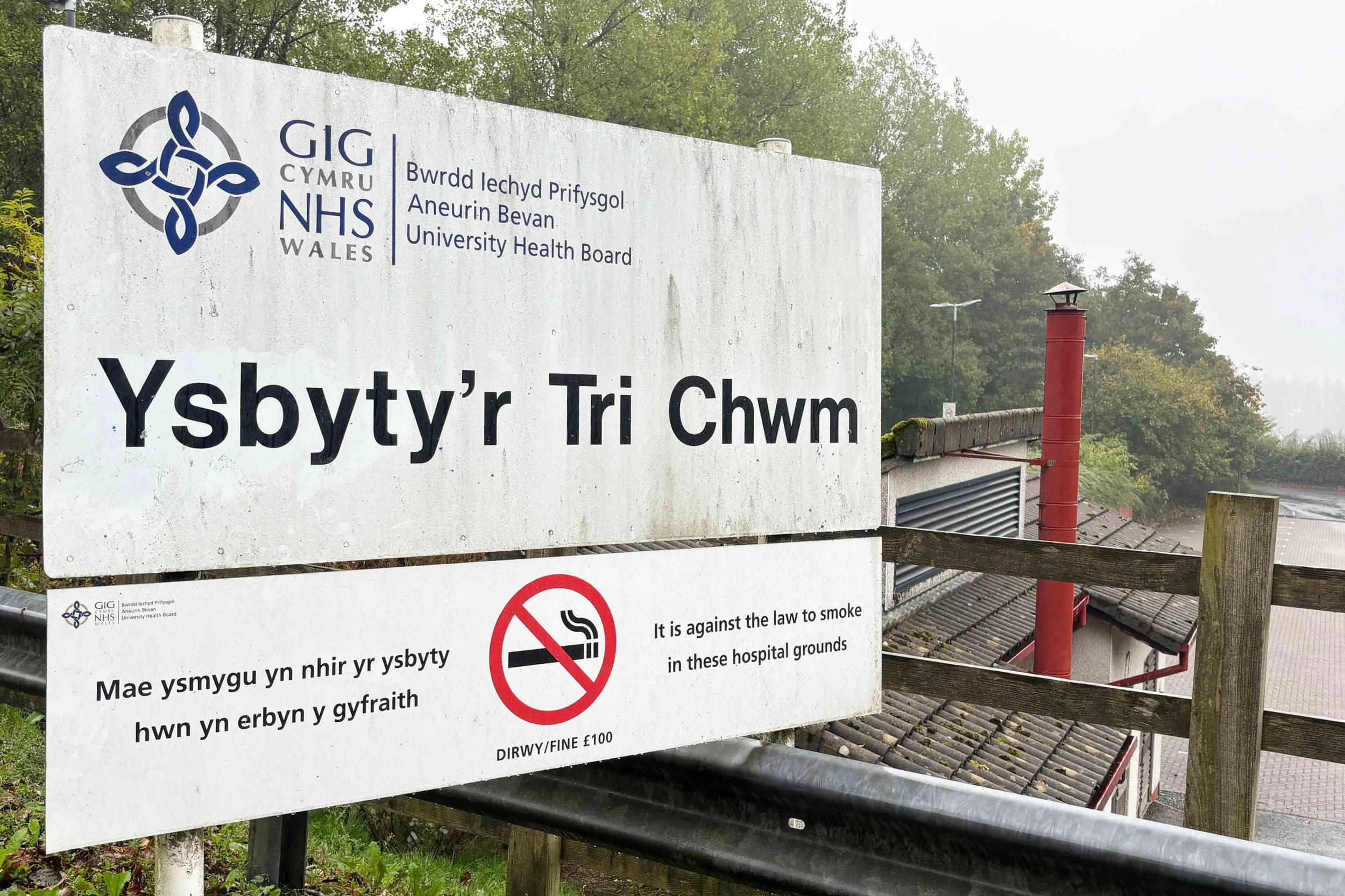 EBBW.jpg