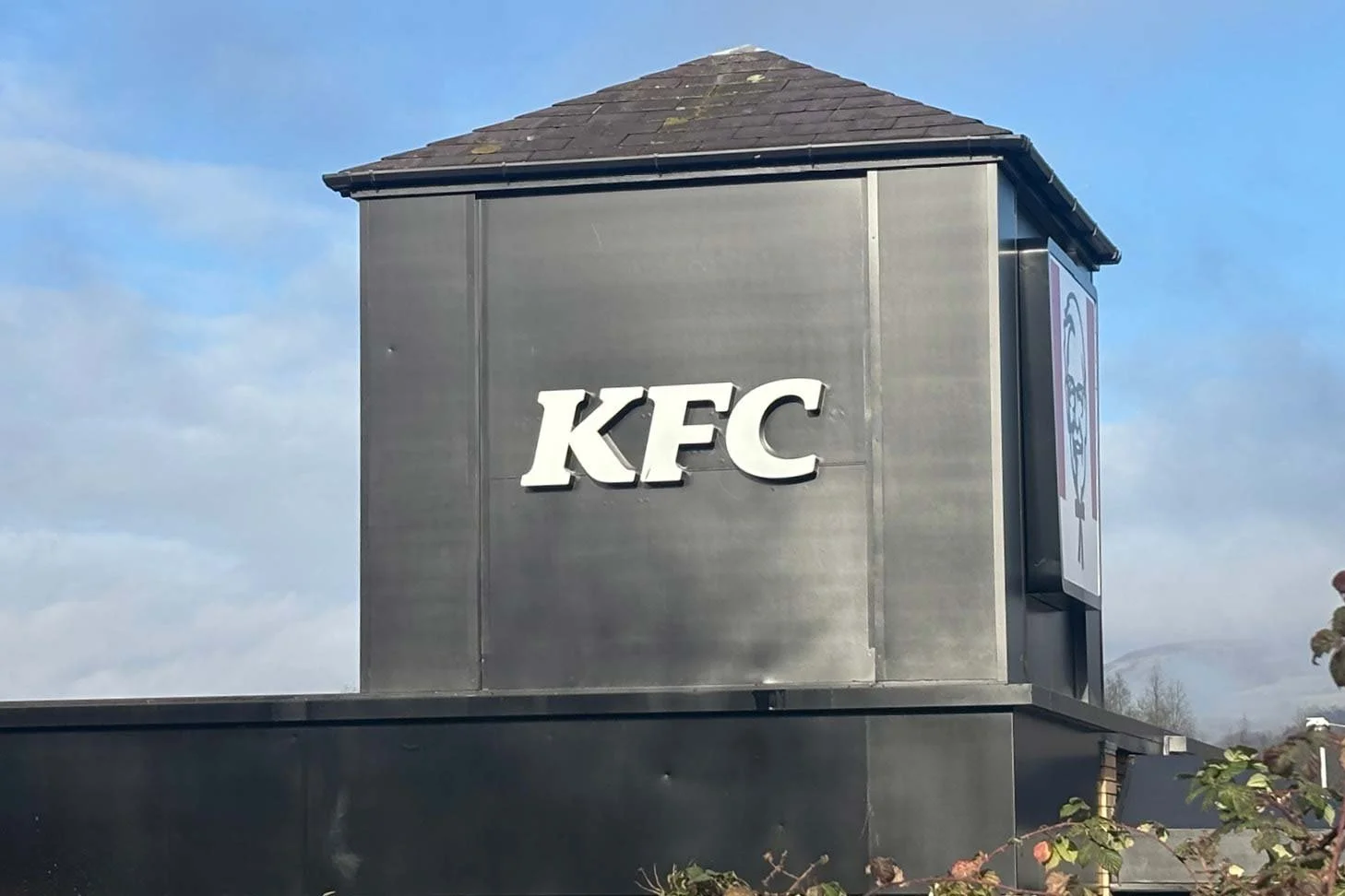 kfc-3.jpg
