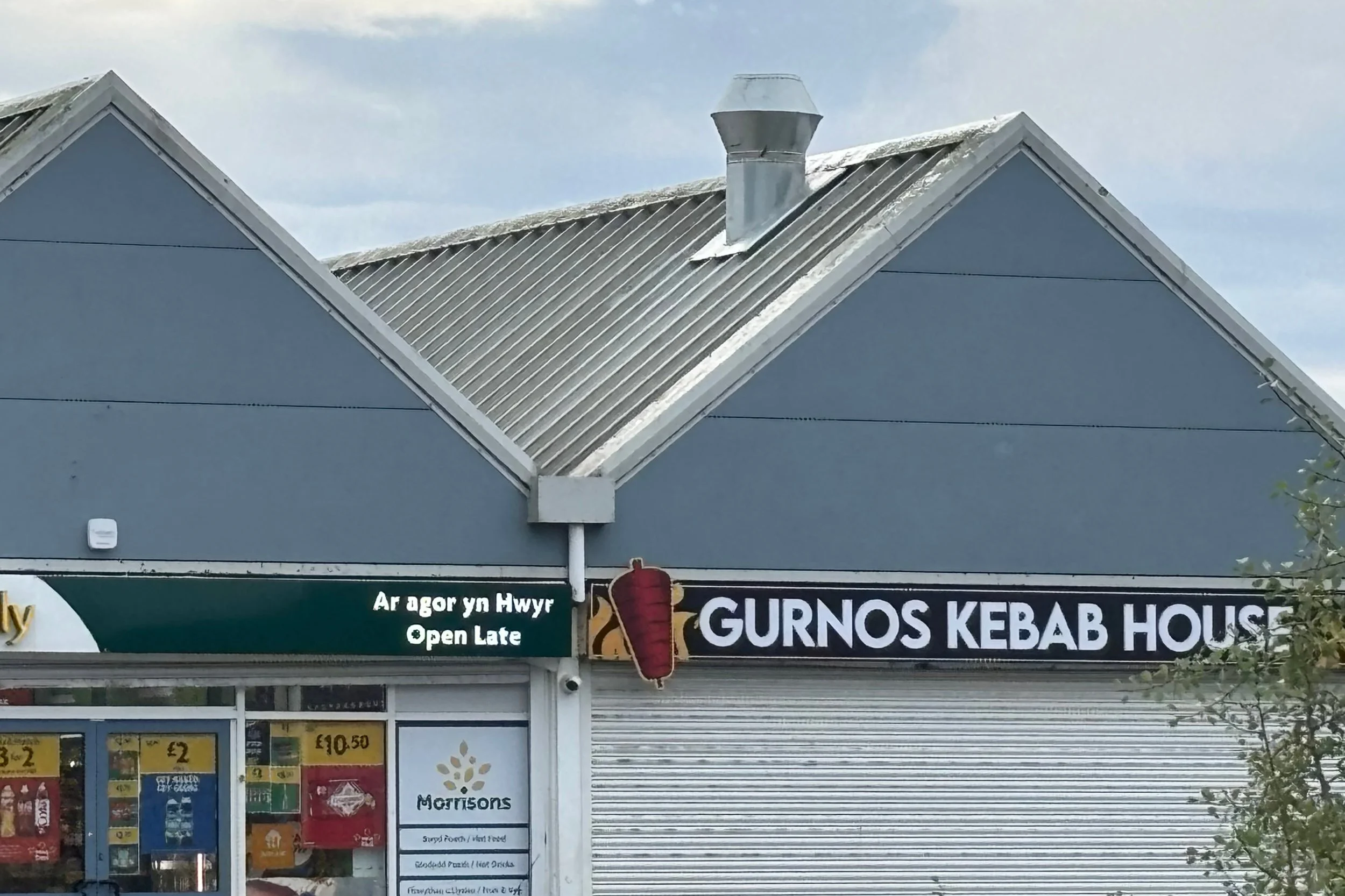 shops2.jpg