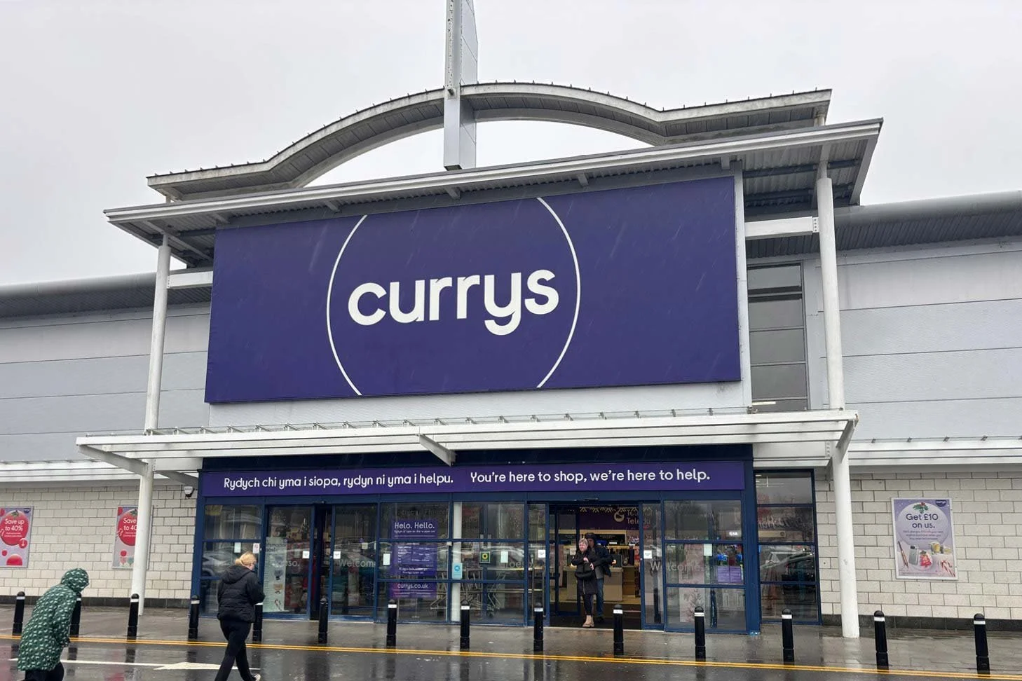 CURRYS-.jpg