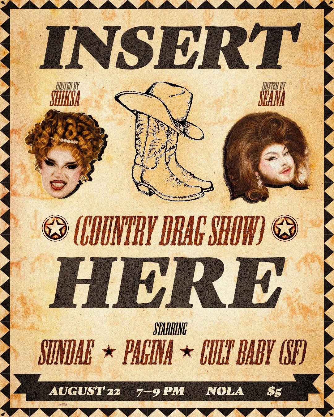 INSERT HERE - AUGUST 2025 (Poster Design by Sundae @sundaeserve)