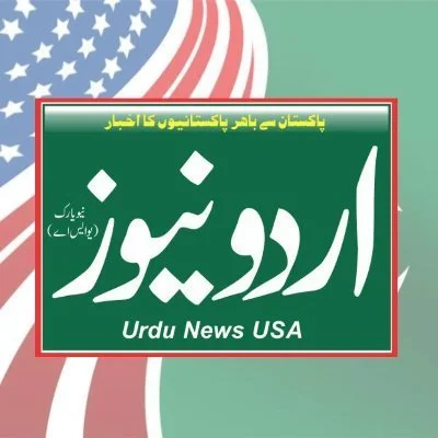 Rising auto insurance rates in New York put working-class families and immigrants in crisis