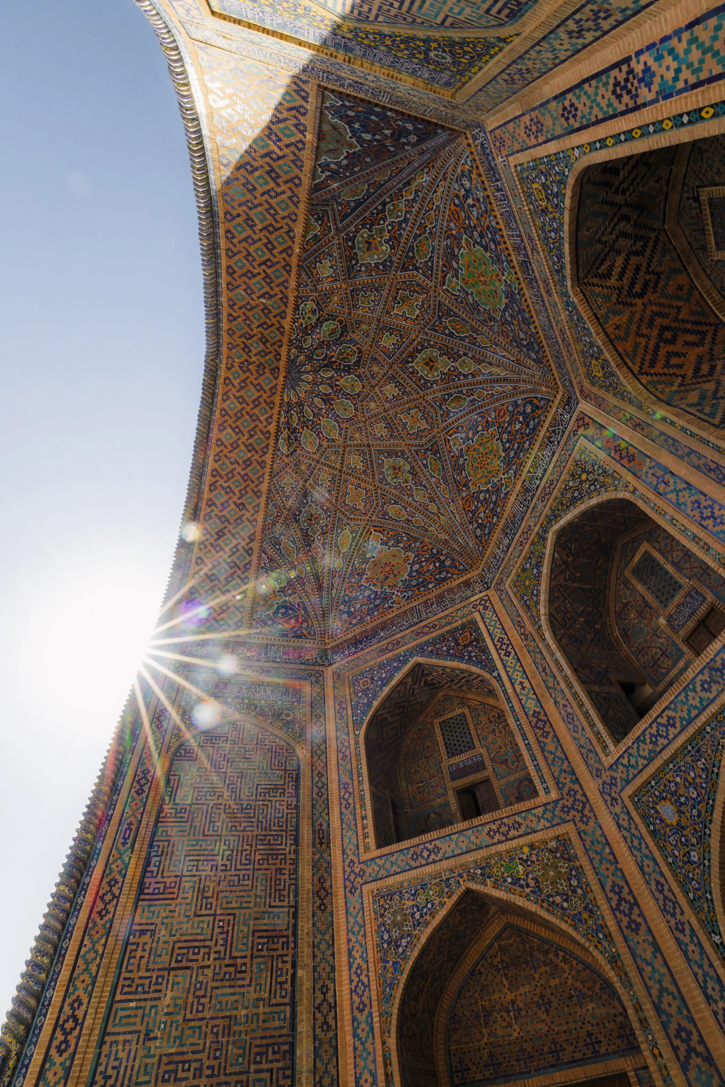 Uzbekistan