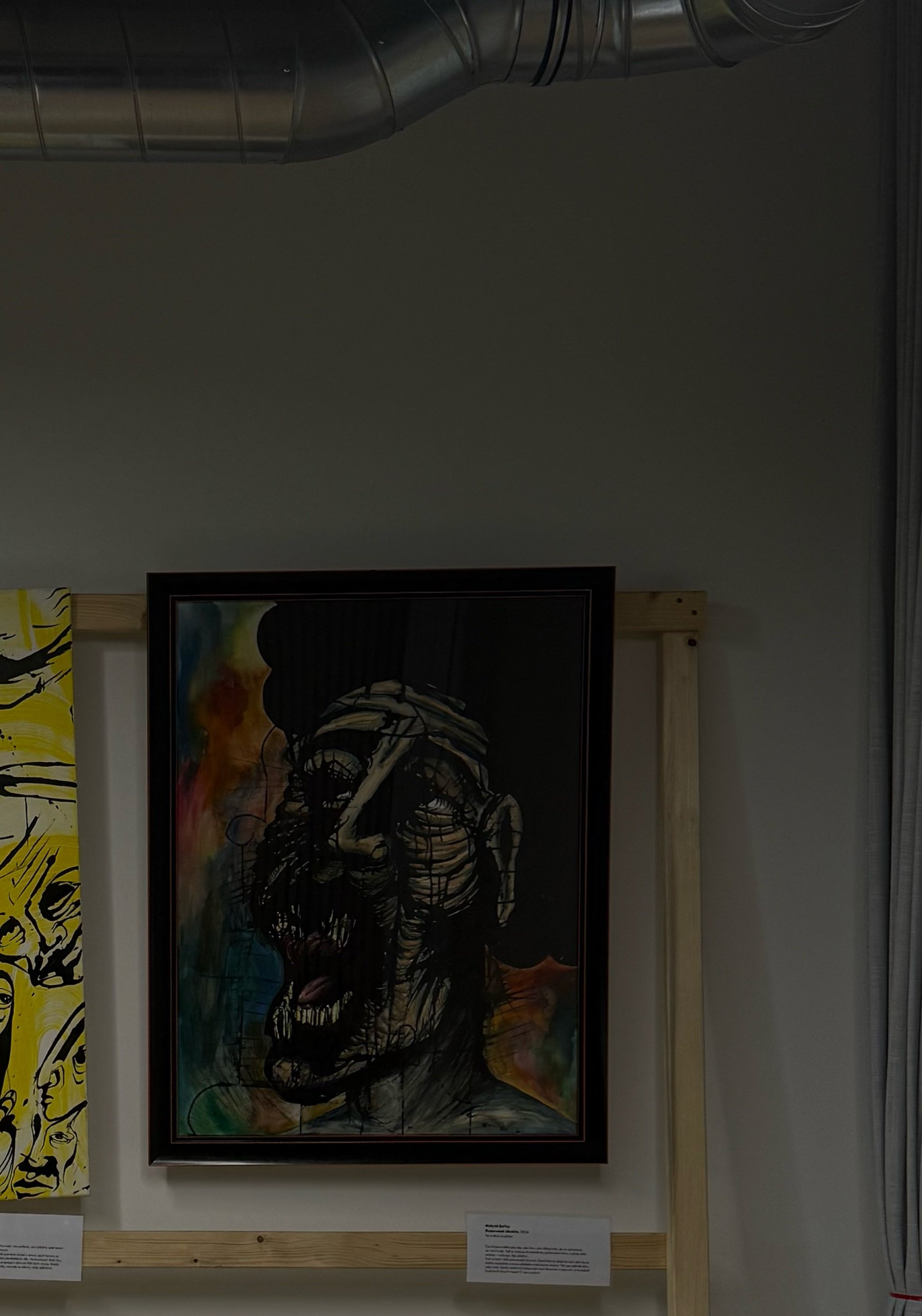 E82FF2CC-8A9E-410E-A97C-C2D4324DE910.jpeg