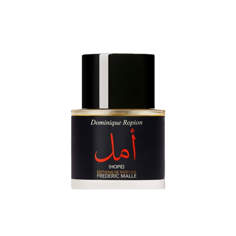 Hope-50ml.png