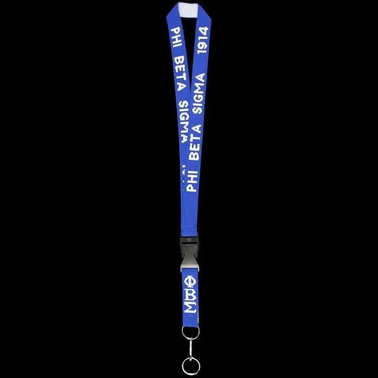 PBS Lanyard