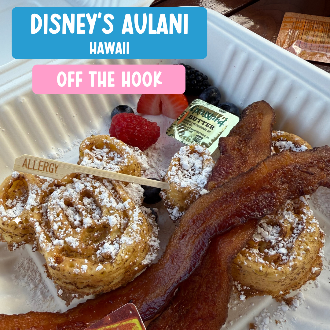 Gluten Free Vaca: Disney’s Aulani Resort