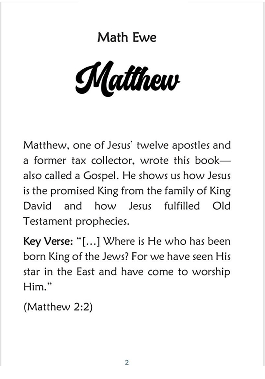 0 61 Matthew sample text.png