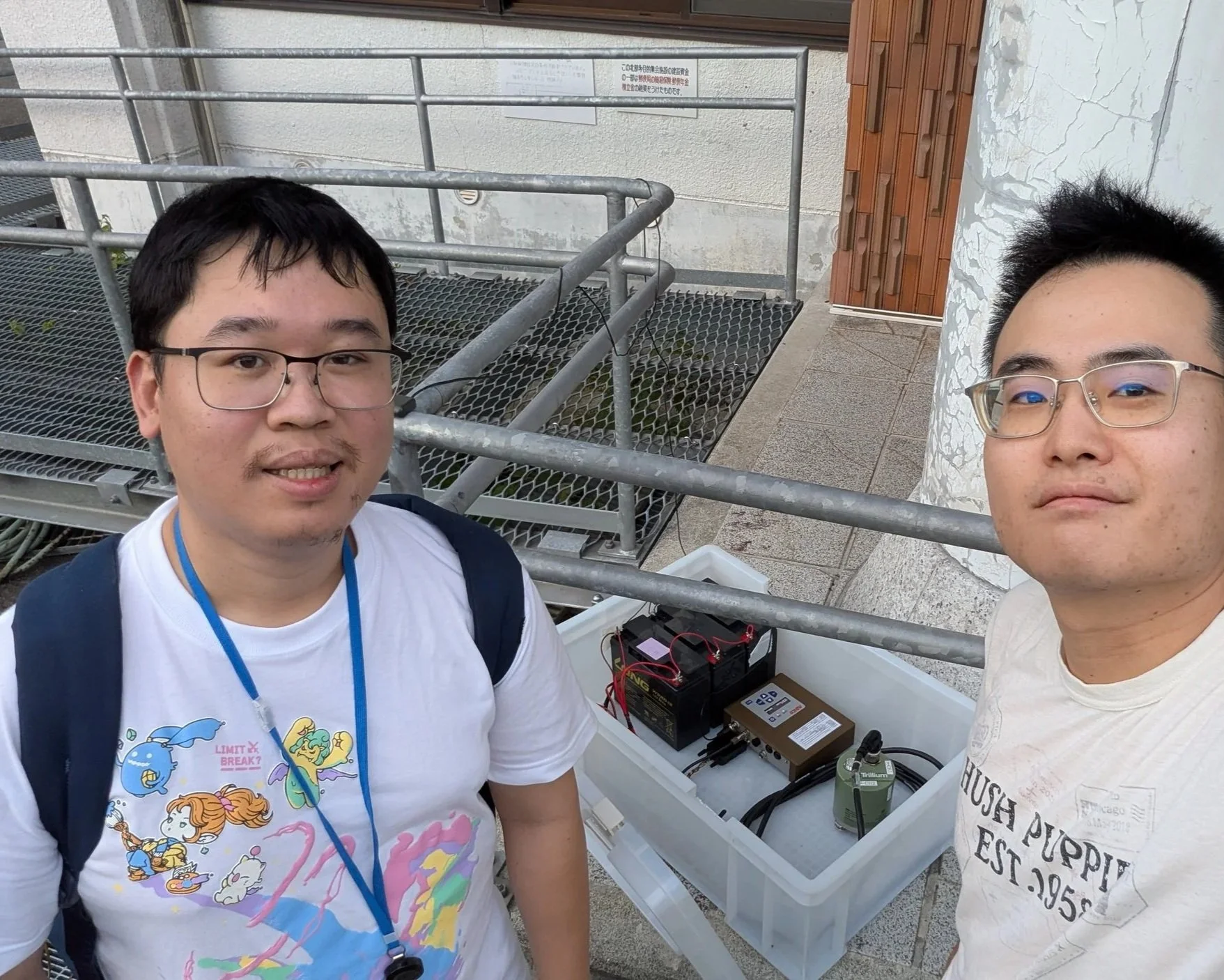UWA PhD Student Shaojin Huang (left) visiting KAGRA project working on Seismic Charicterisation of KAGRA site, 2026