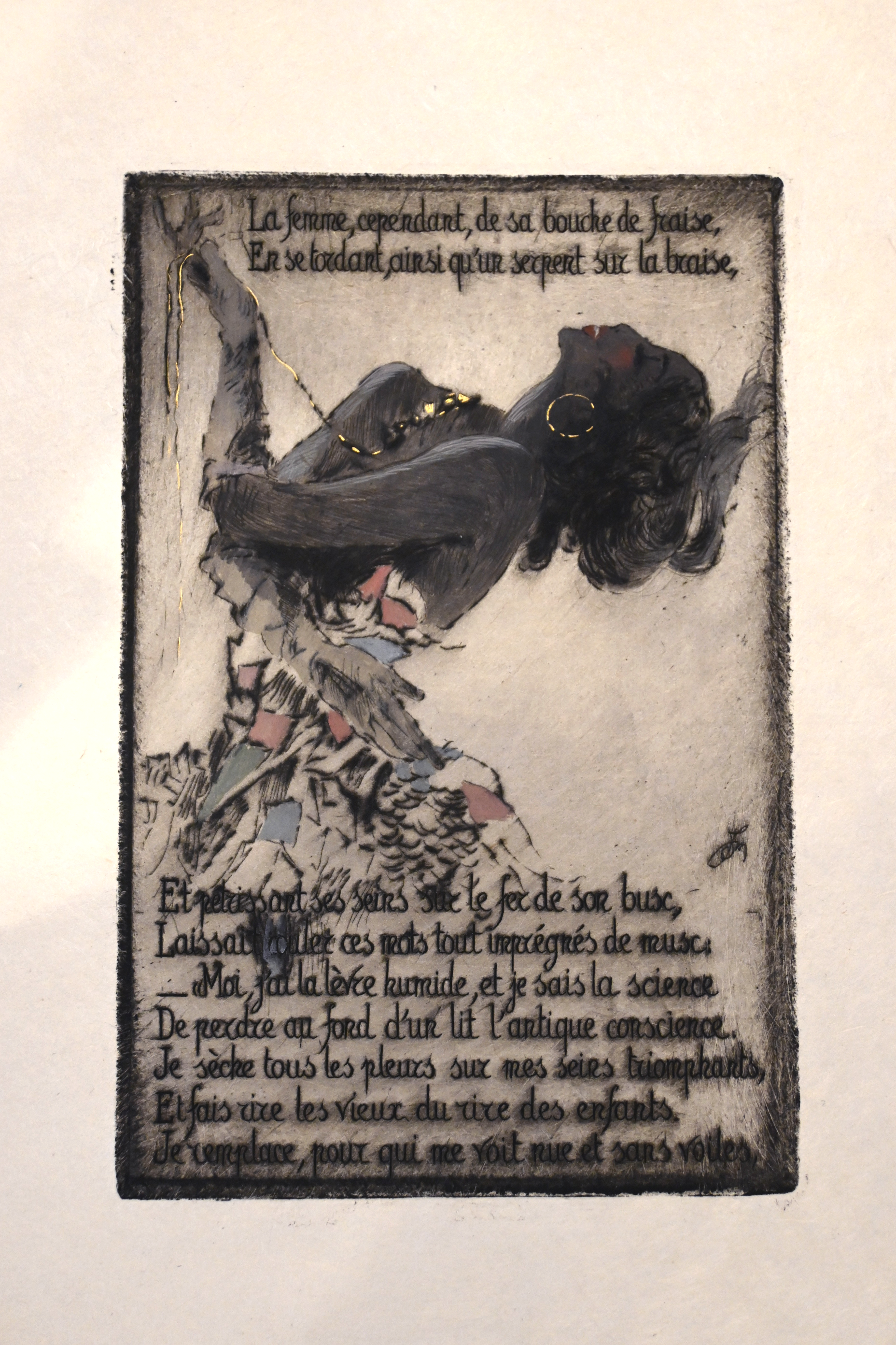 Behind the Bookcase | Rebellious Love: Exploring Queer History, Art, and Literature | In-Person