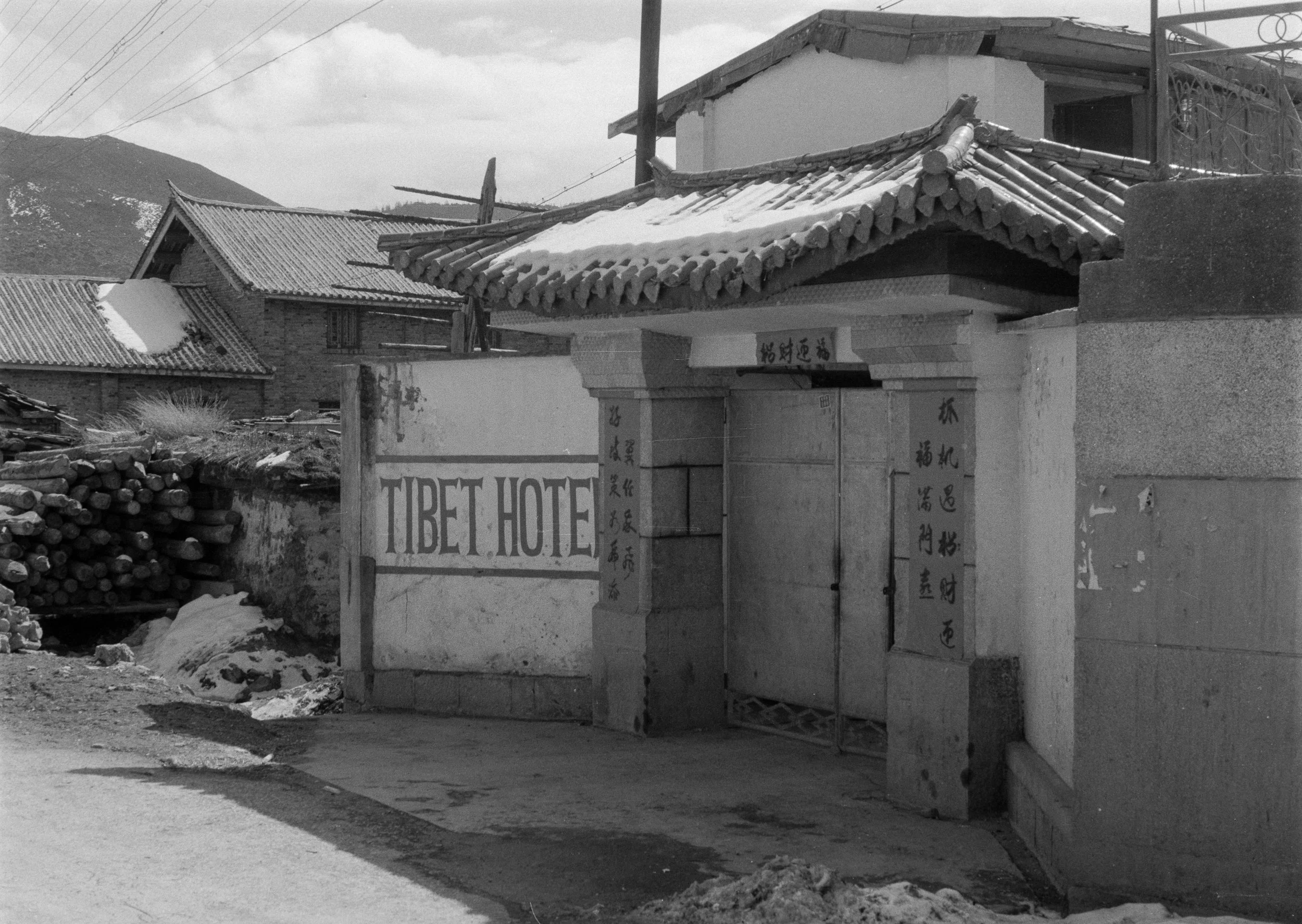 Tibet hotel.jpg