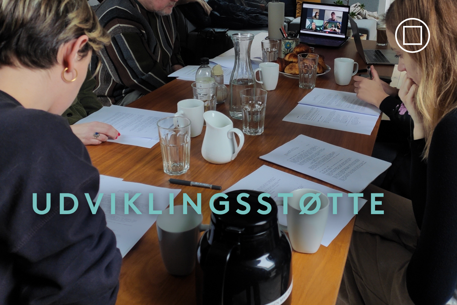 ANSØGNINGSFRIST: UDVIKLINGSSTØTTE 