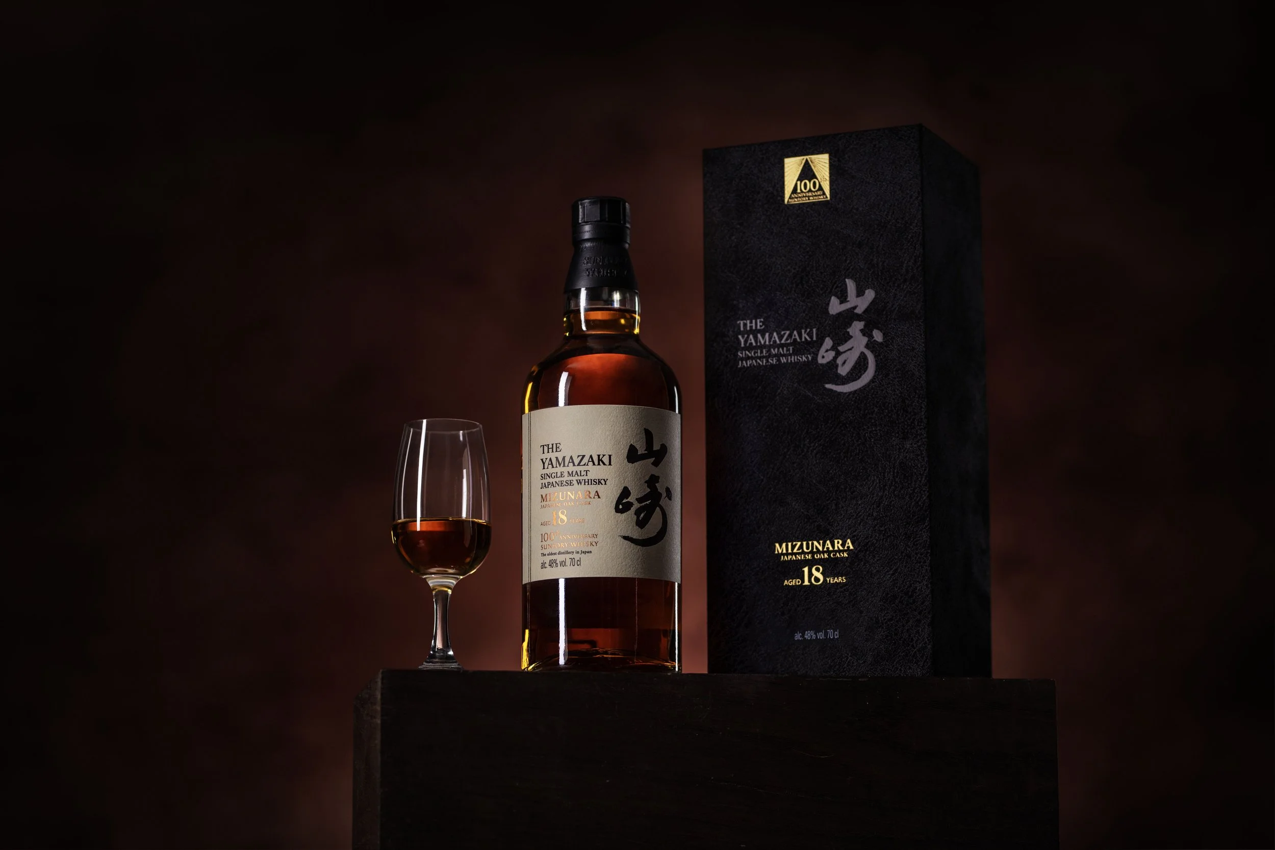 The Yamazaki 18YO.jpg