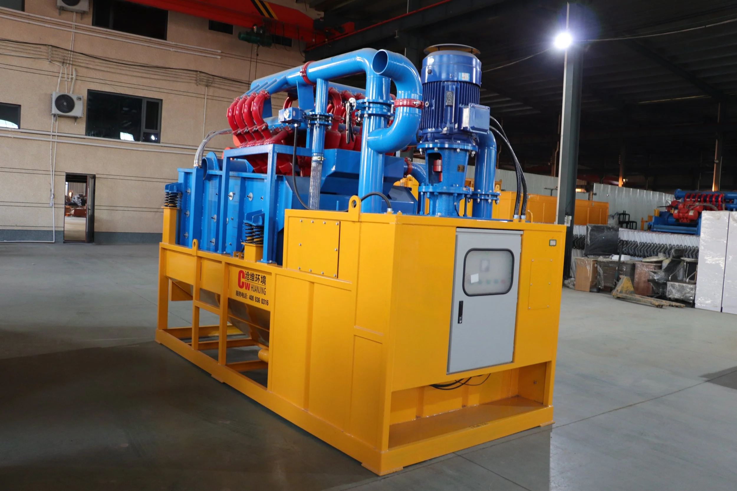 IMG_0088 resized .jpeg