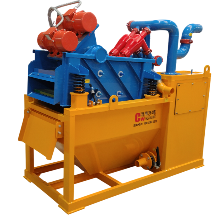 CW-CN25A Mud Recycling System/Mud Reclaimer/Mud System