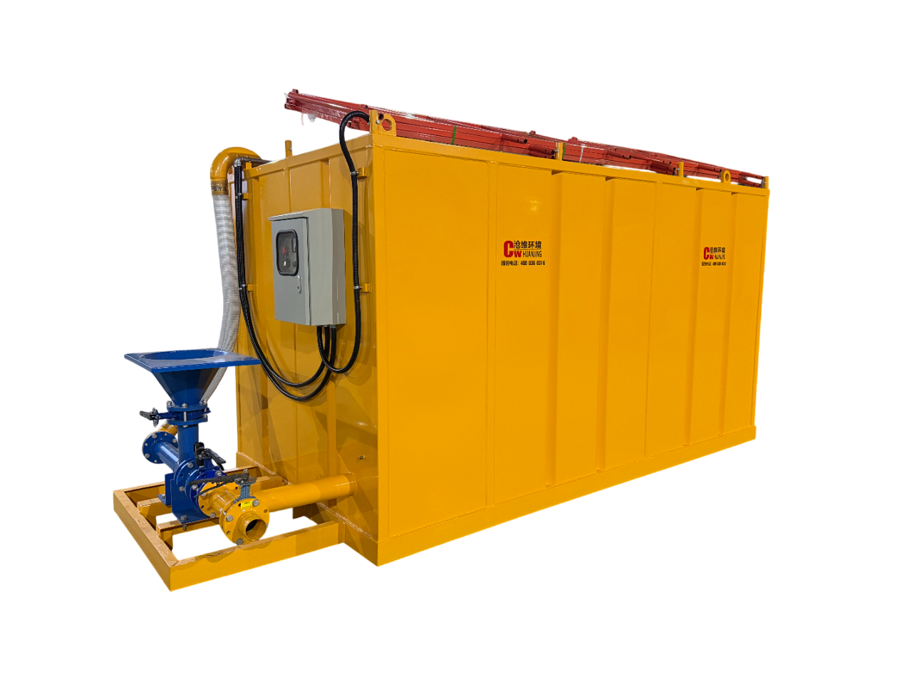 JLY-HP-N651555B Mud Mixing System