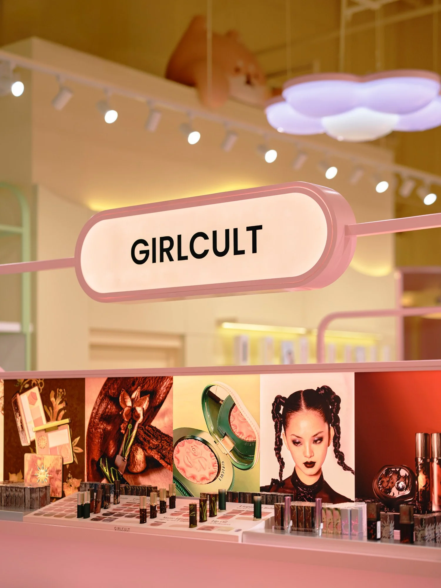 Sukoshi (11.11.25)8789.jpg