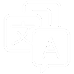 Icon of three overlapping language translation symbols, including a speech bubble with a Chinese character, a document with a language symbol, and a speech bubble with the letter 'A'.