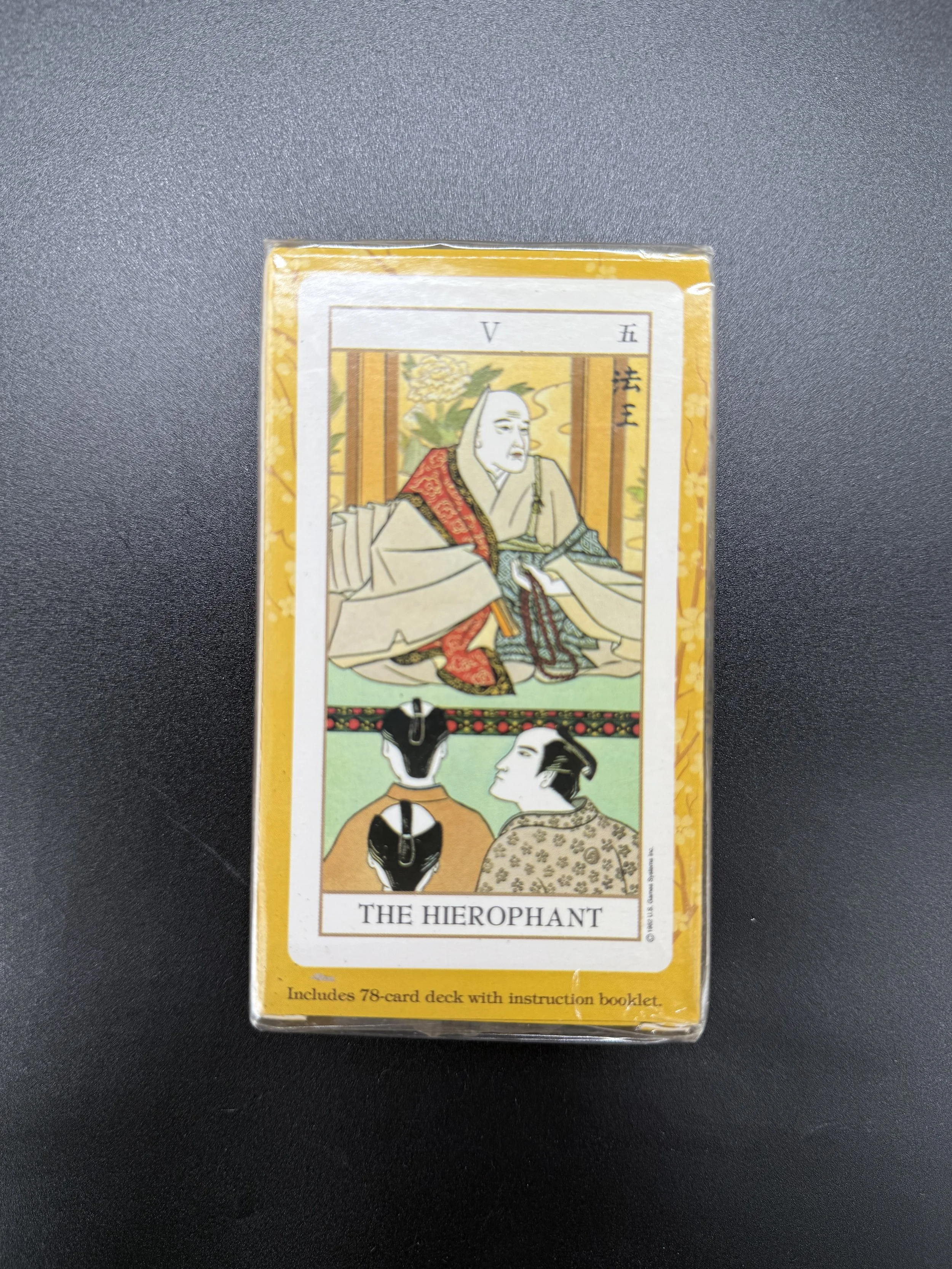 ukiyoe tarot 1.JPG