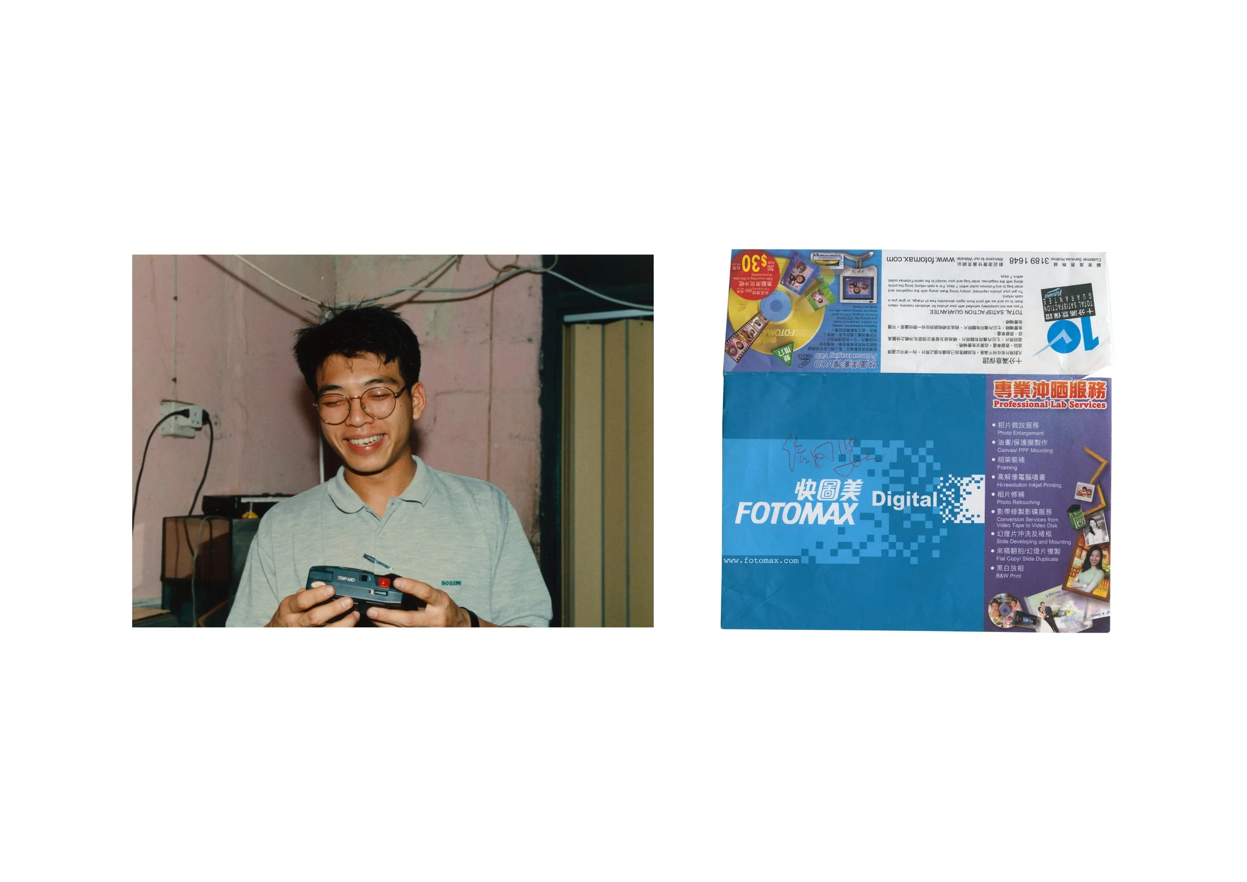 mockups.jpg