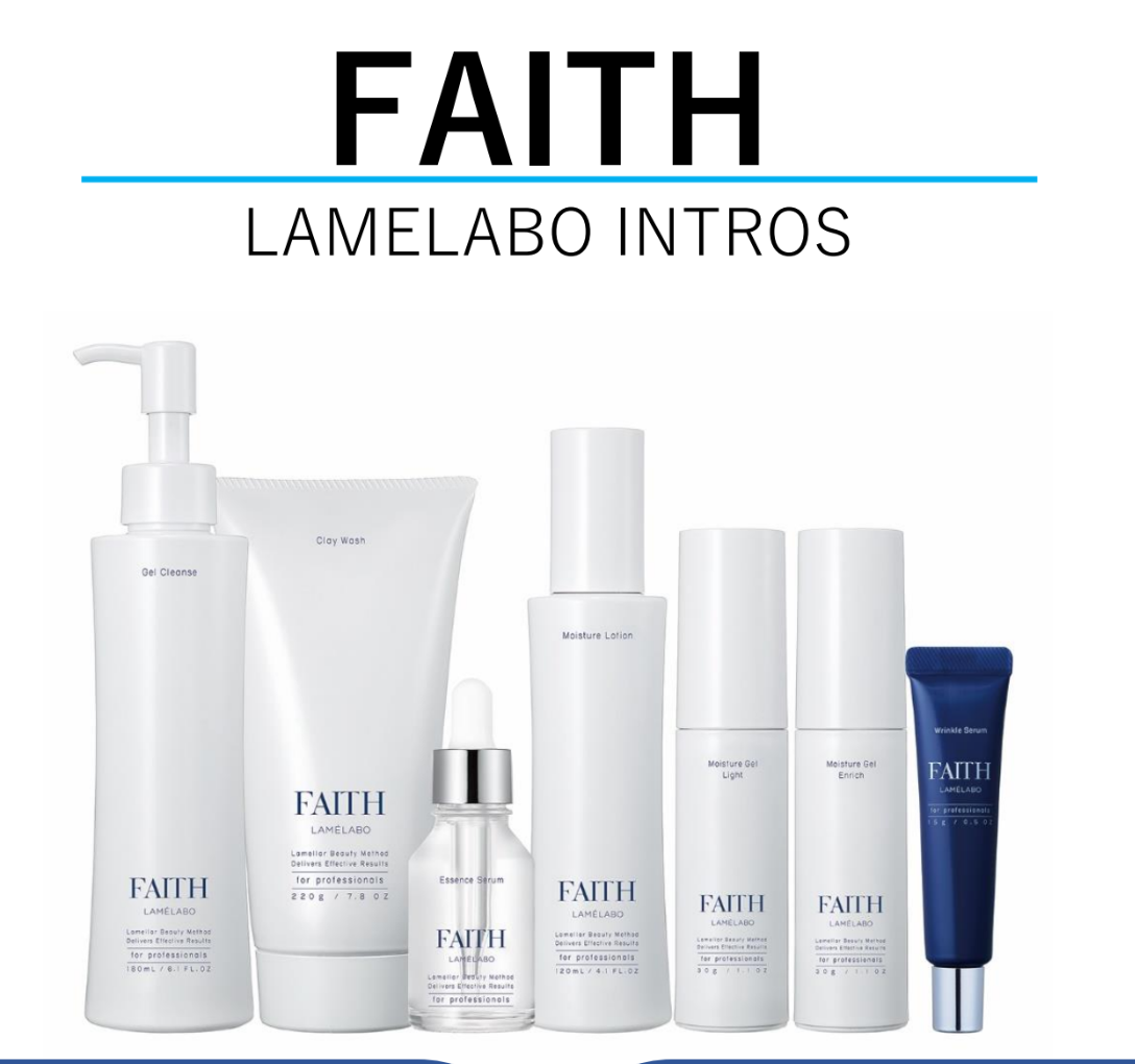A collection of skincare products from the Faith Lamelabo line, including cleansers, lotions, serums, and creams, arranged in a row.