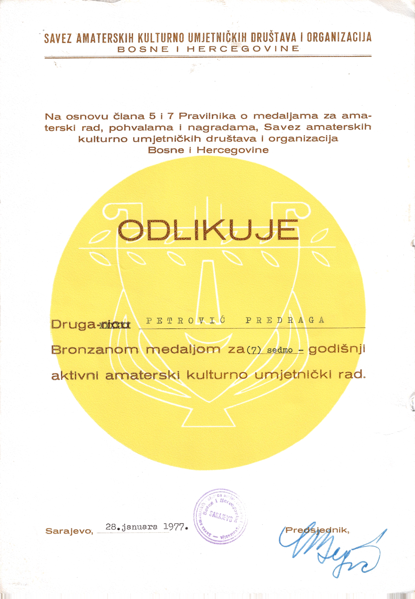 Screenshot 2026-01-10 at 17.08.12.png