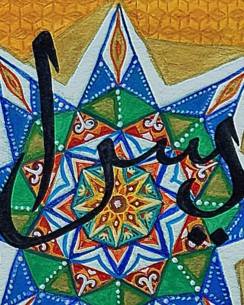 'the book of queens'