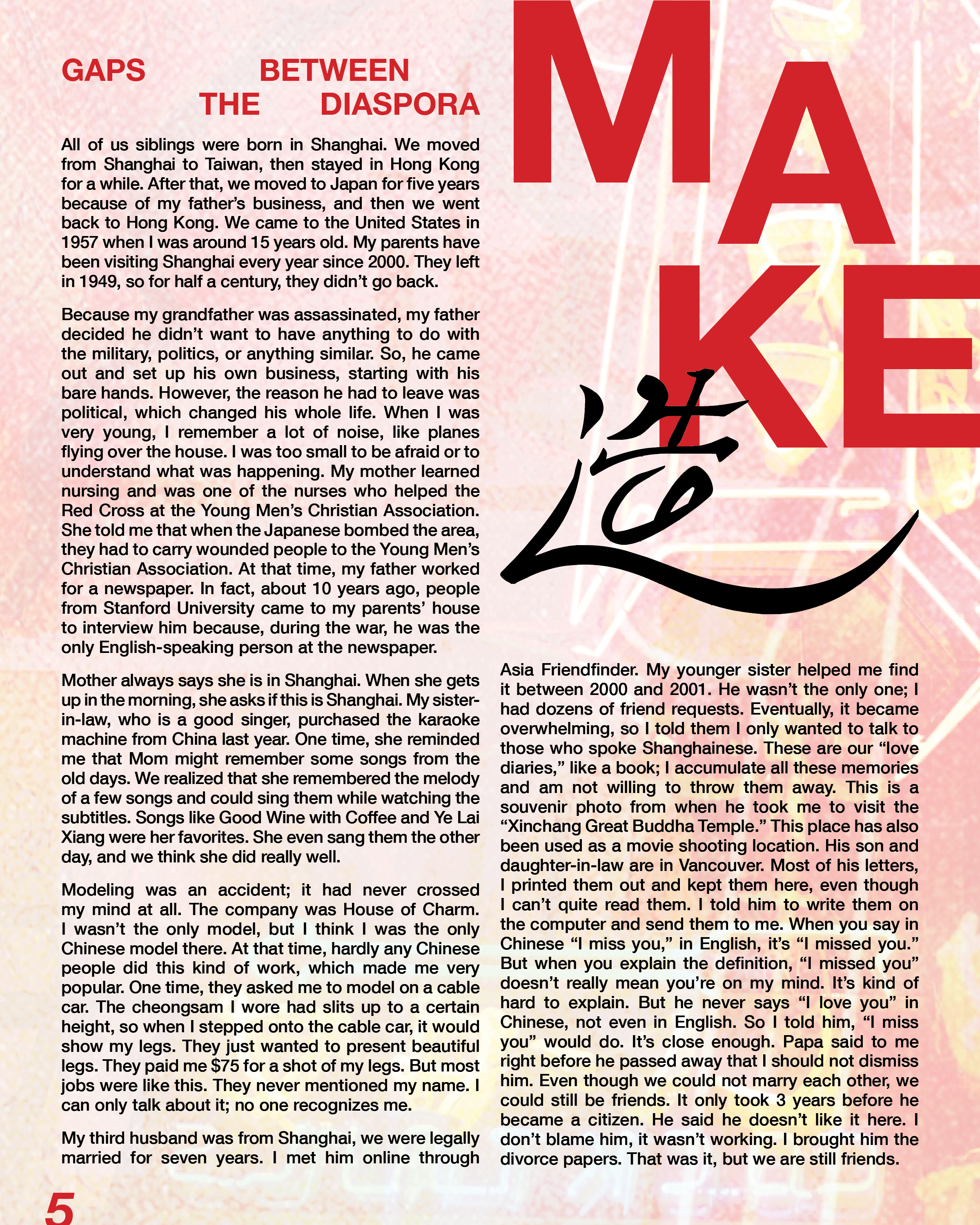 project 3 copy6.png