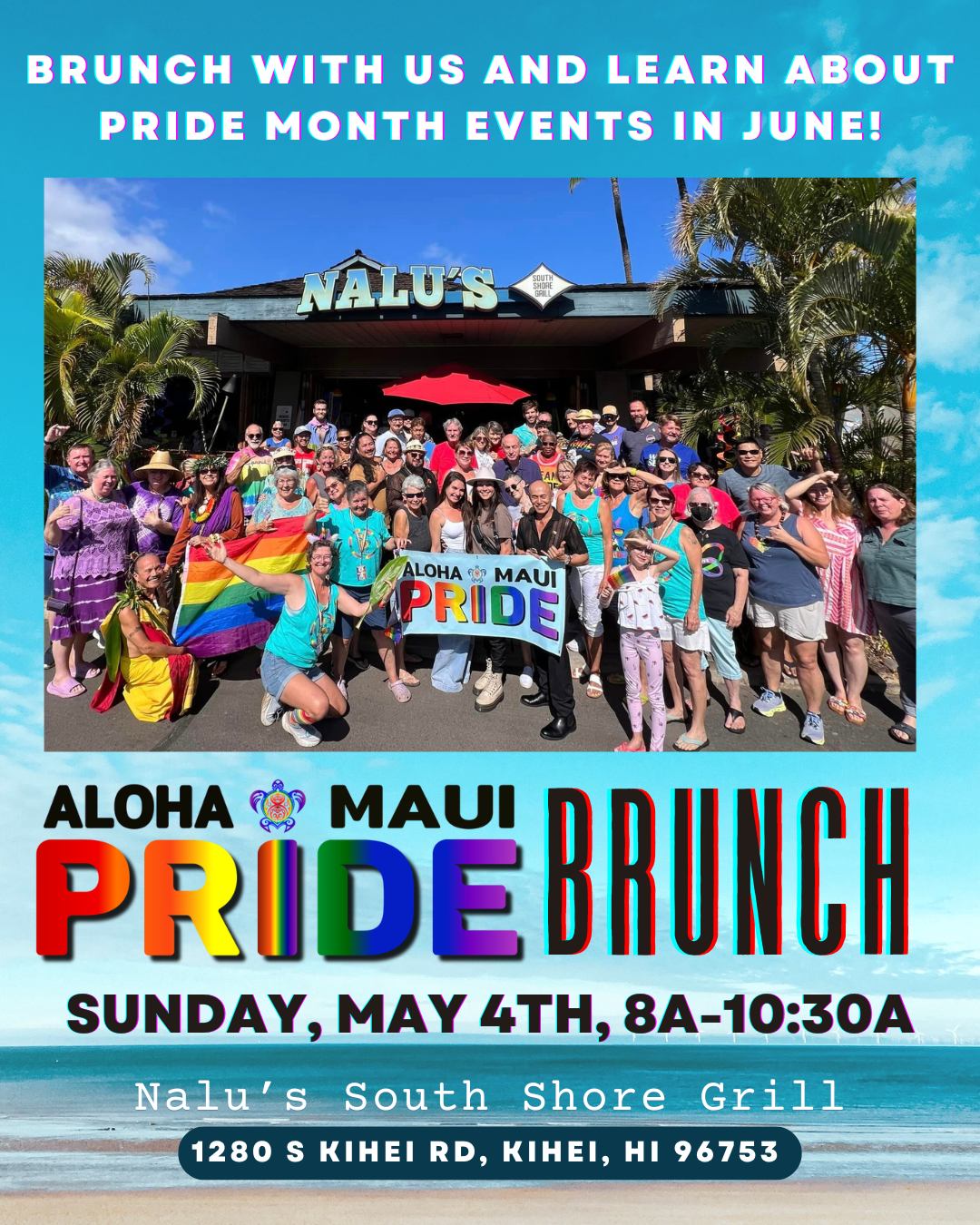 July PRIDE Brunch