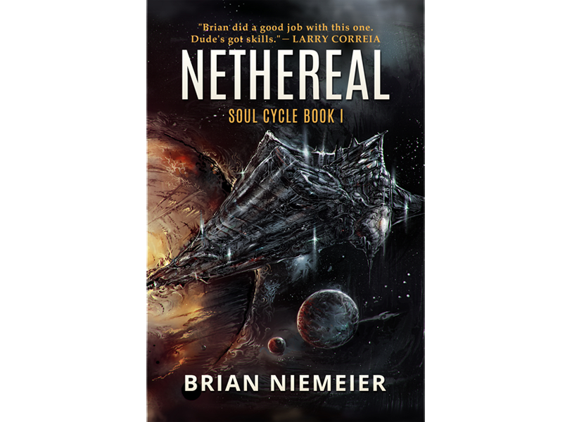 Nethereal