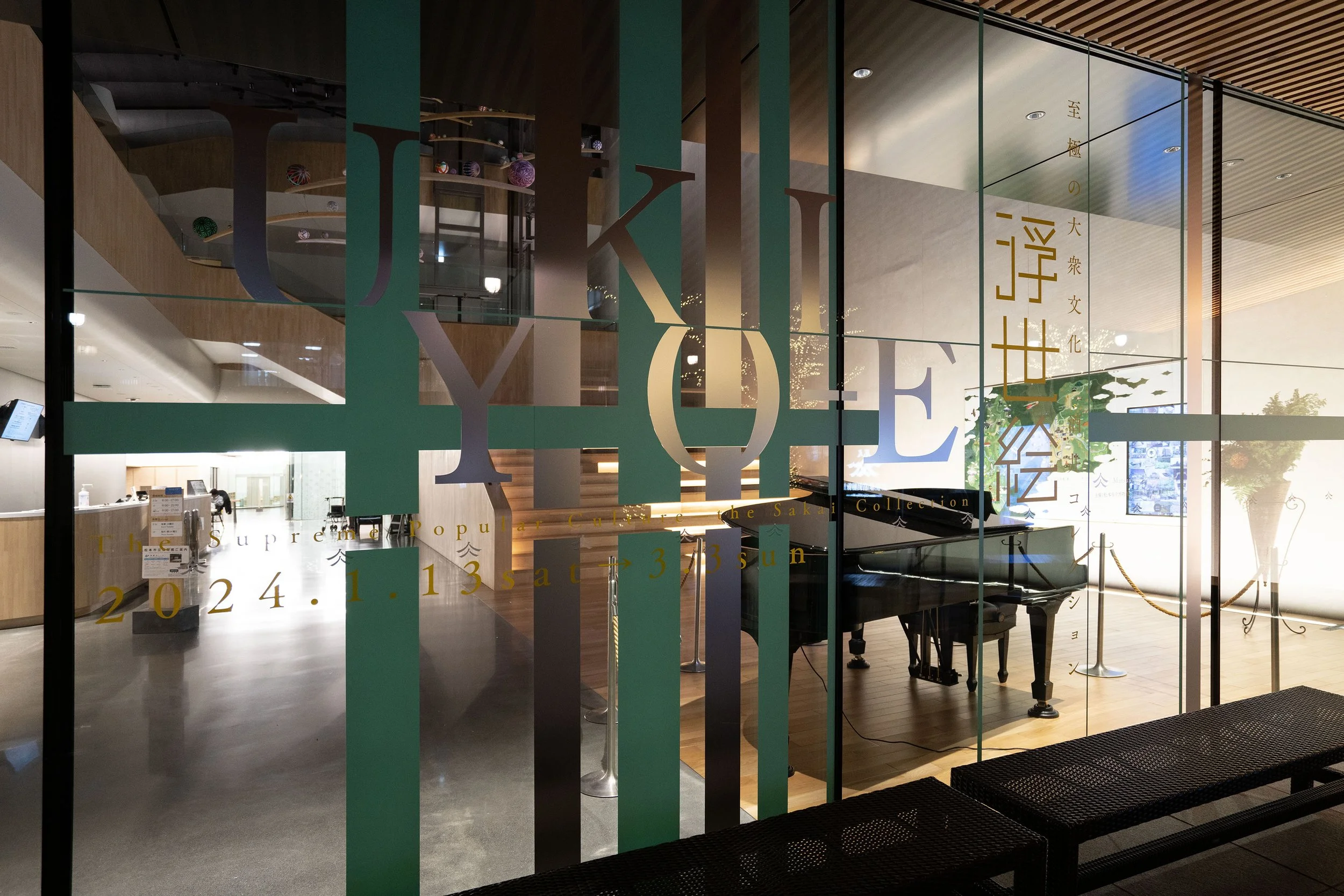 uki10 のコピー のコピー.jpg