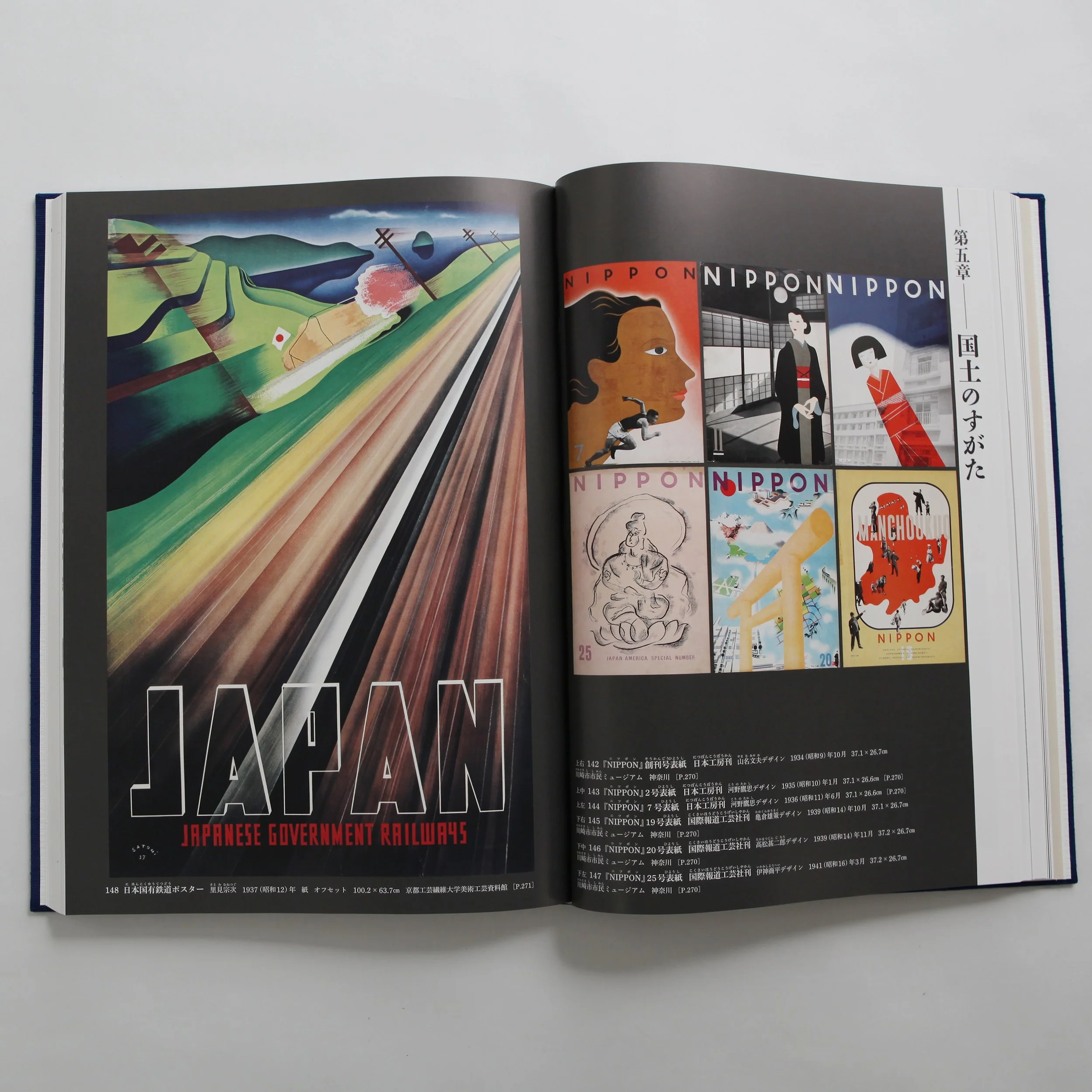 IMG_0344 のコピー.jpg