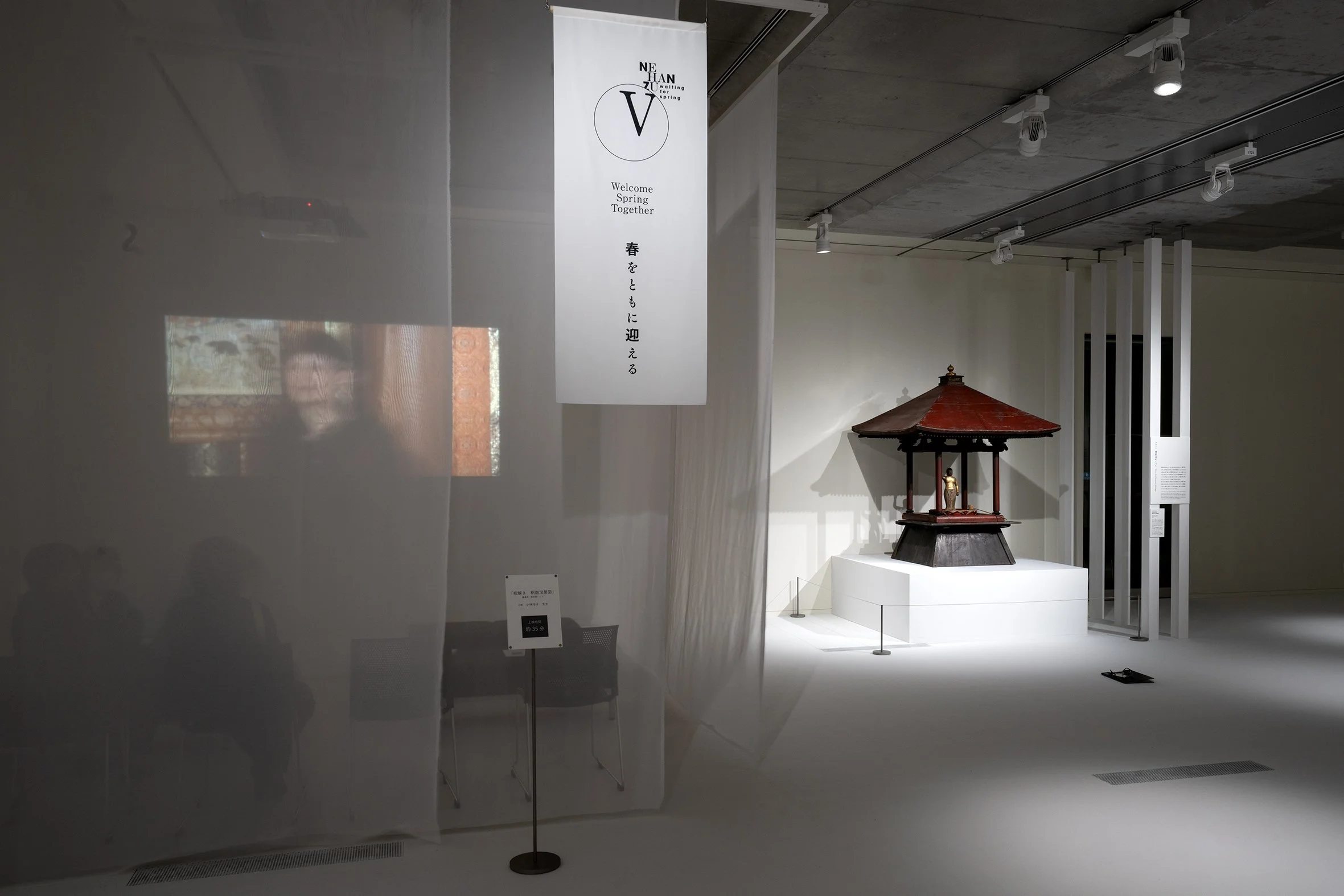 NE19 のコピー.jpg