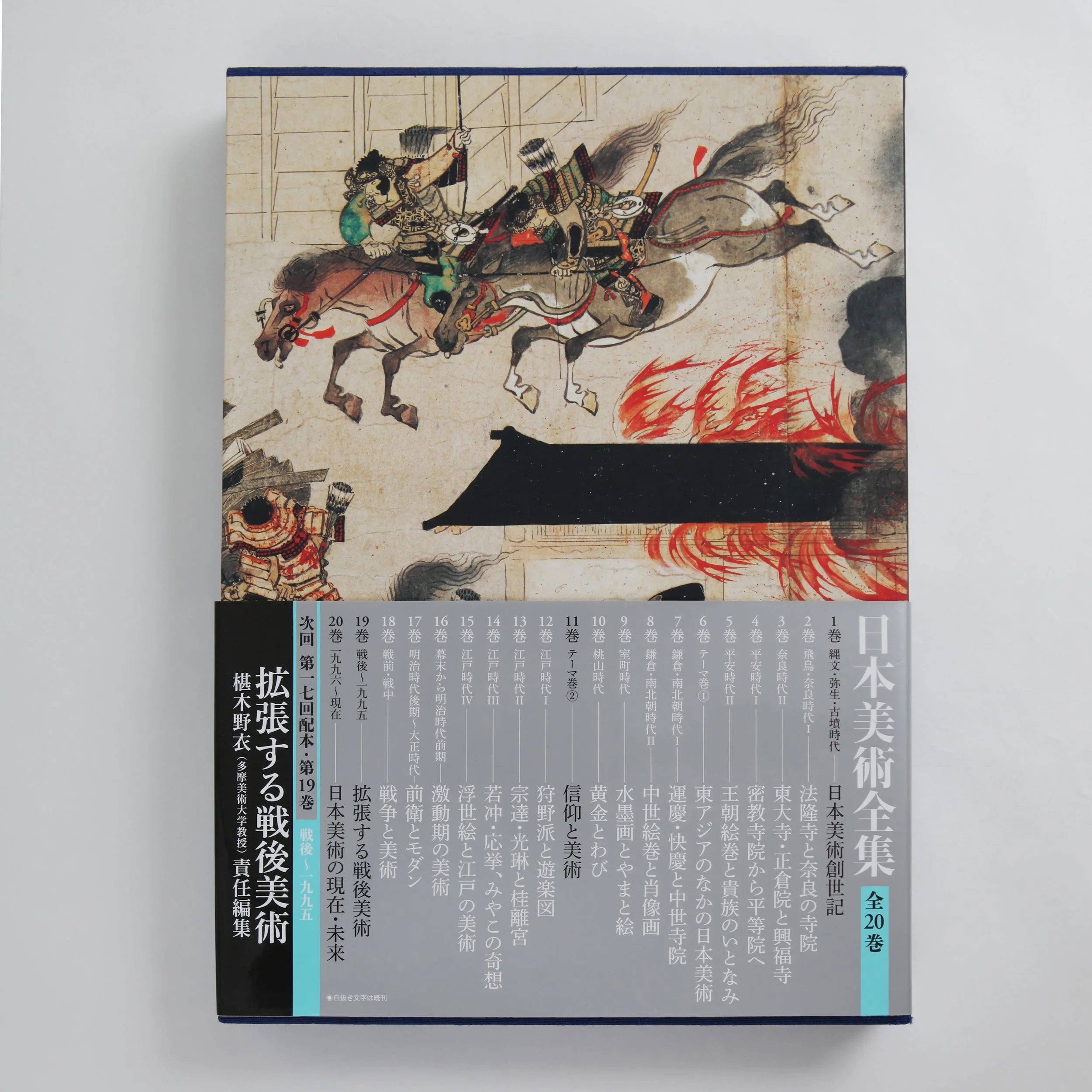 IMG_0583 のコピー.jpg