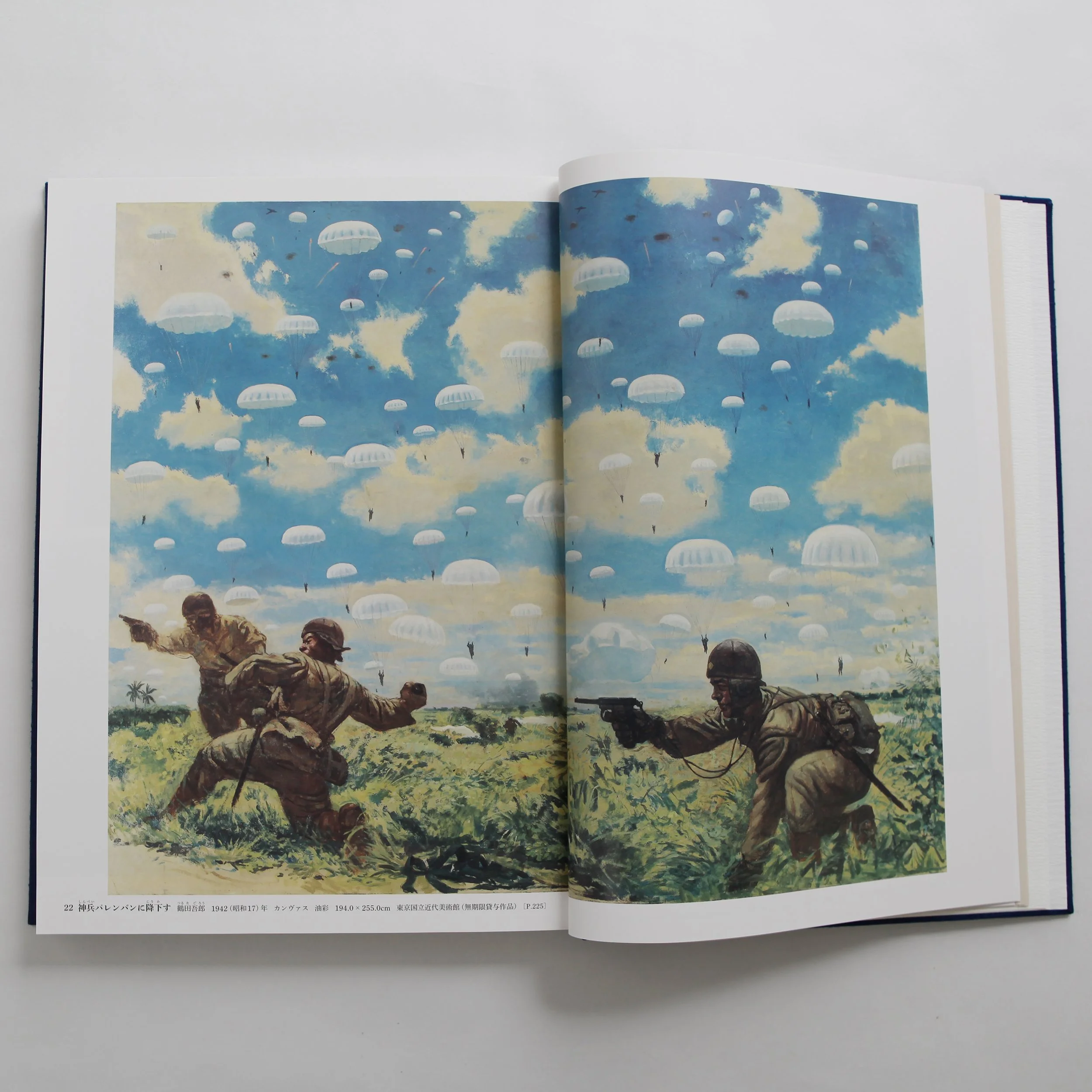 IMG_0330 のコピー.jpg