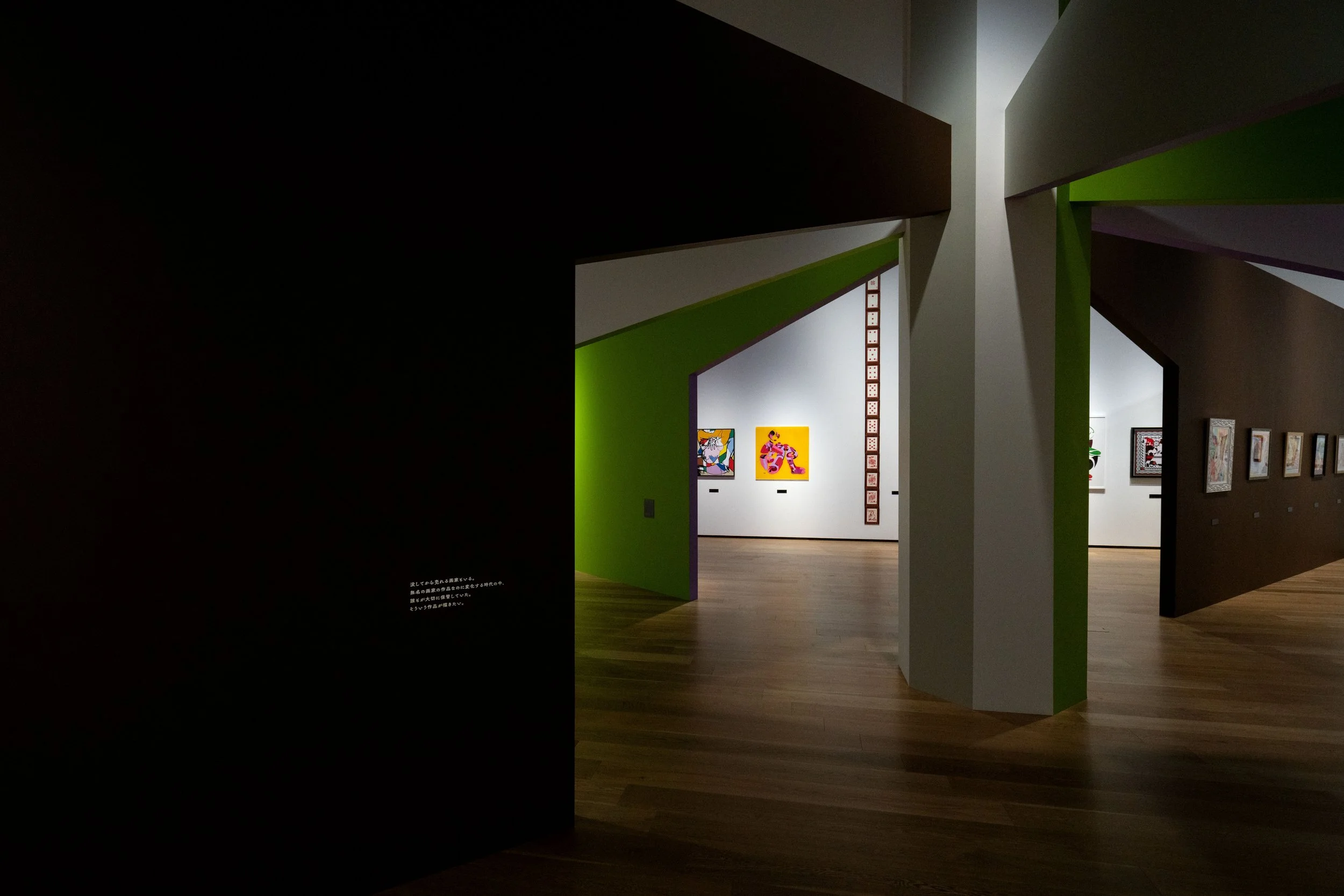 HF7 のコピー.jpg