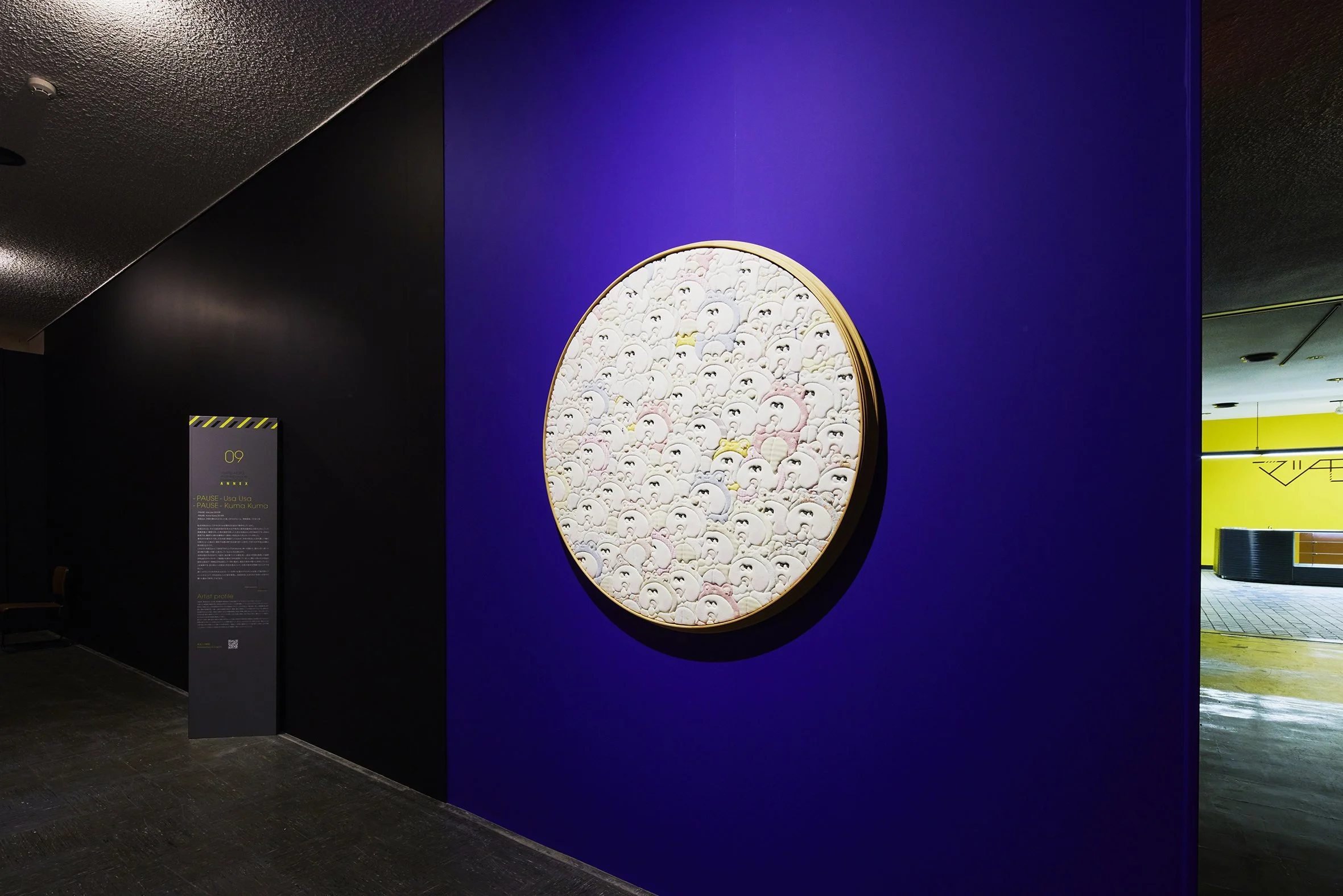 _N2A6900 のコピー.jpg